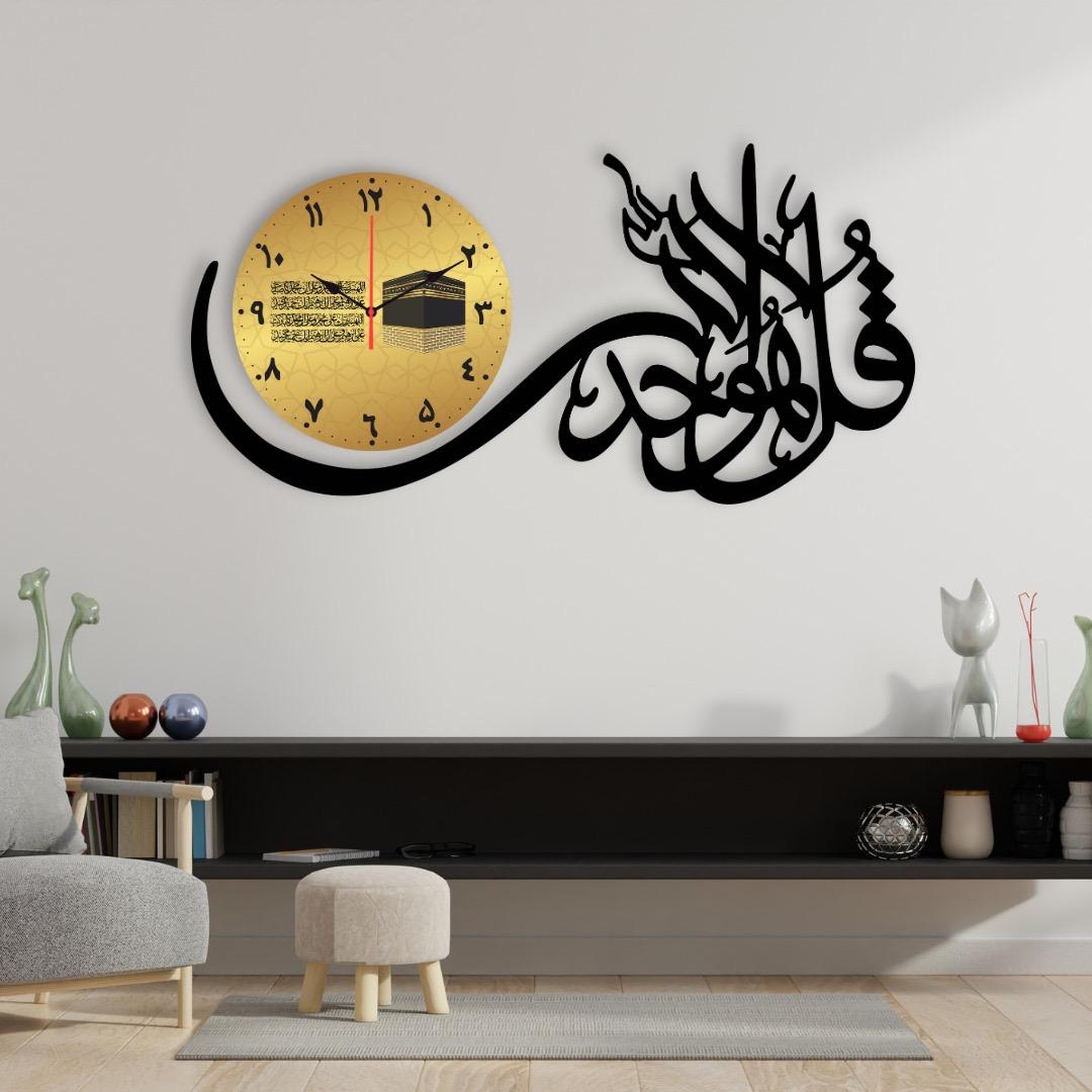 Ahad dial Wall Clock /Decorative Unique Wall Décor Clock  For Home Decor Living Room And Offices And For Gifts