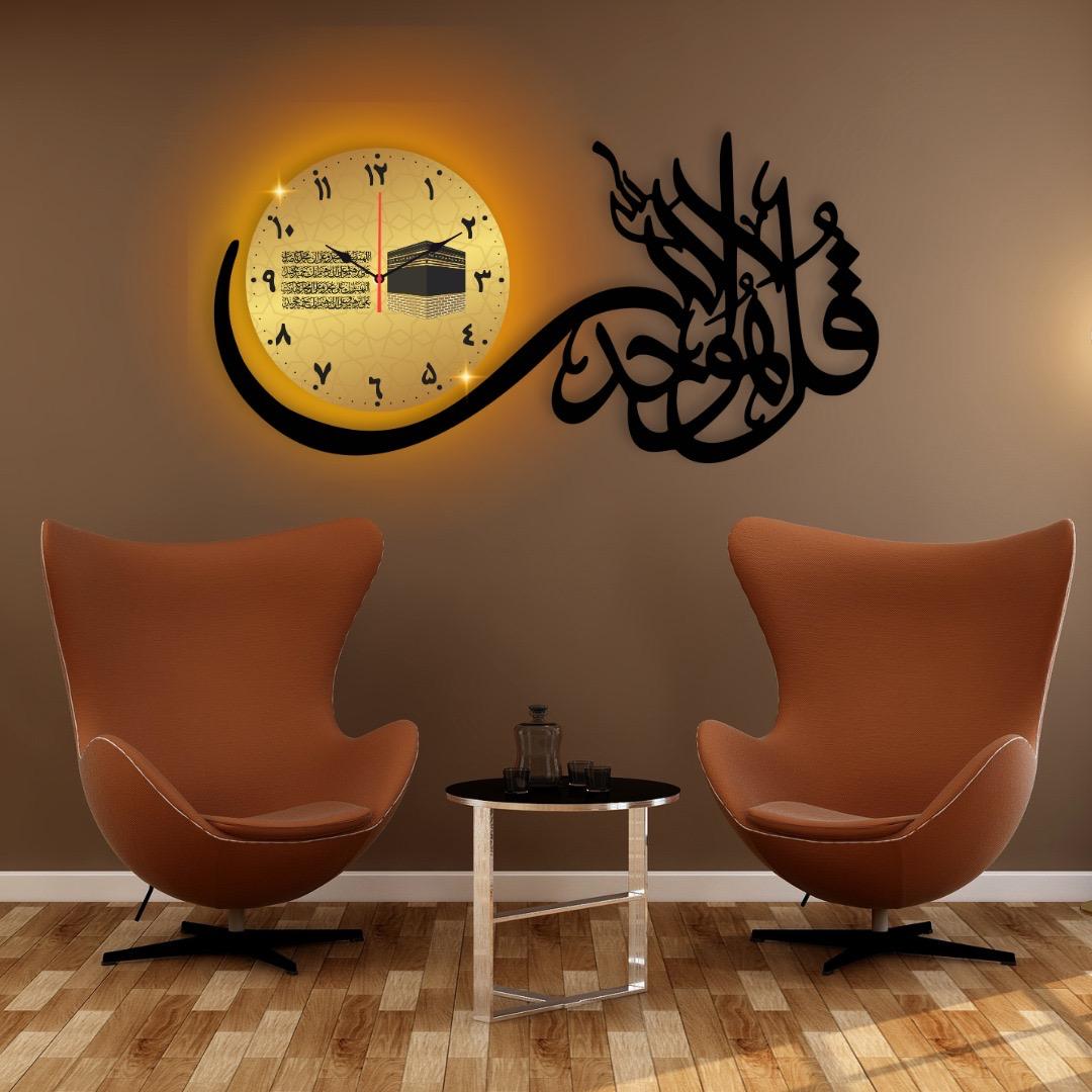 Ahad dial Wall Clock /Decorative Unique Wall Décor Clock  For Home Decor Living Room And Offices And For Gifts