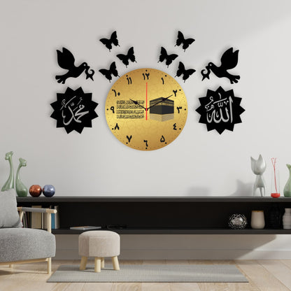 allah muhammad with butterflies dial Wall Clock /Decorative Unique Wall Décor Clock  For Home Decor Living Room And Offices